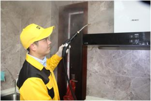 艾爱科技家政App 释放时间，拥抱自由生活