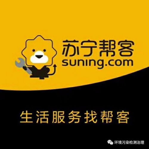 对抗醛世界，寻找健康守护者