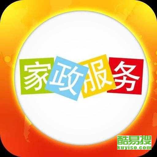 石家庄酷易搜保洁服务 便捷高效的城市生活清洁解决方案